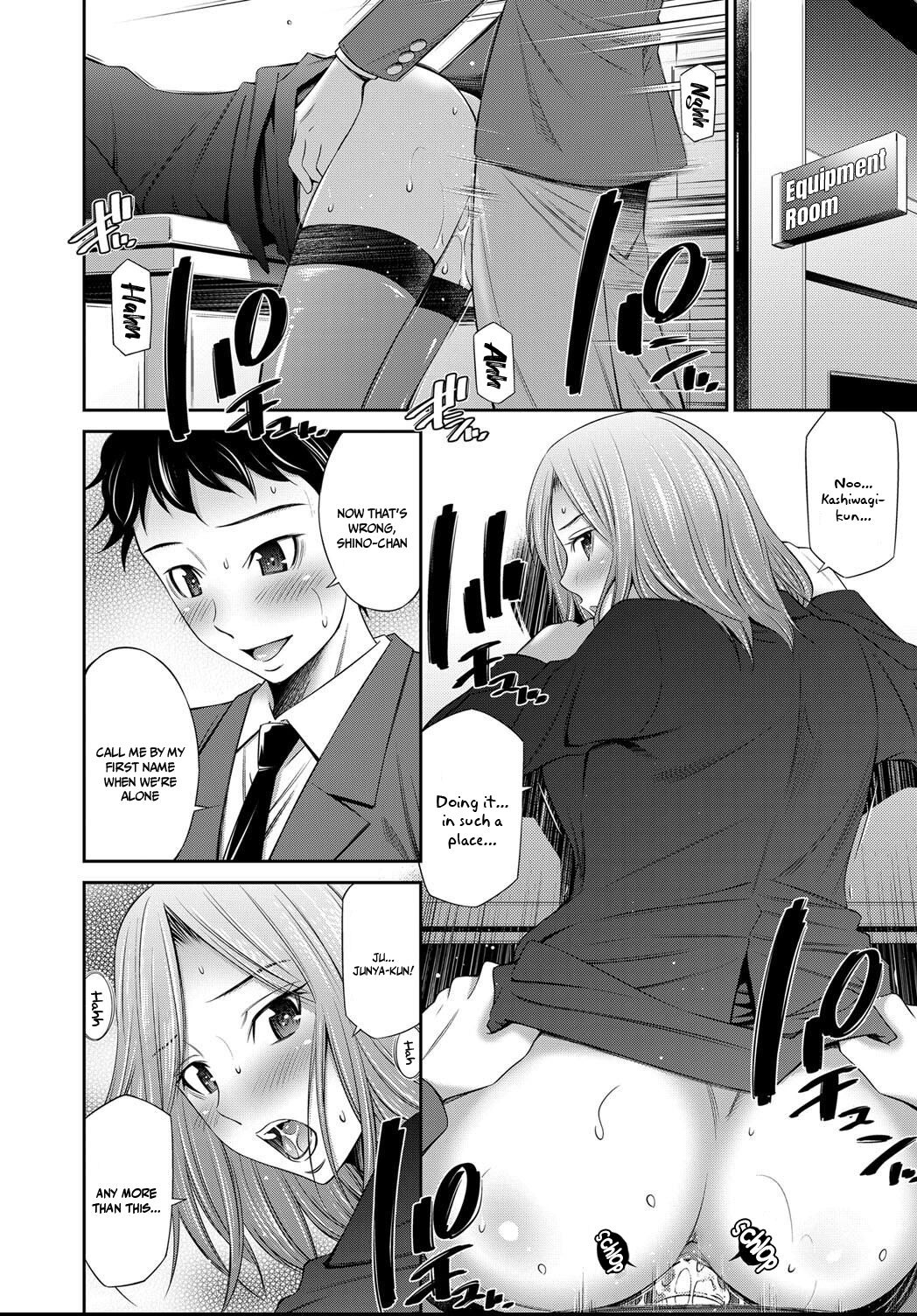 Erabarenakatta Hou no Ko | The Girls That Did Not Get Chosen page 2 full