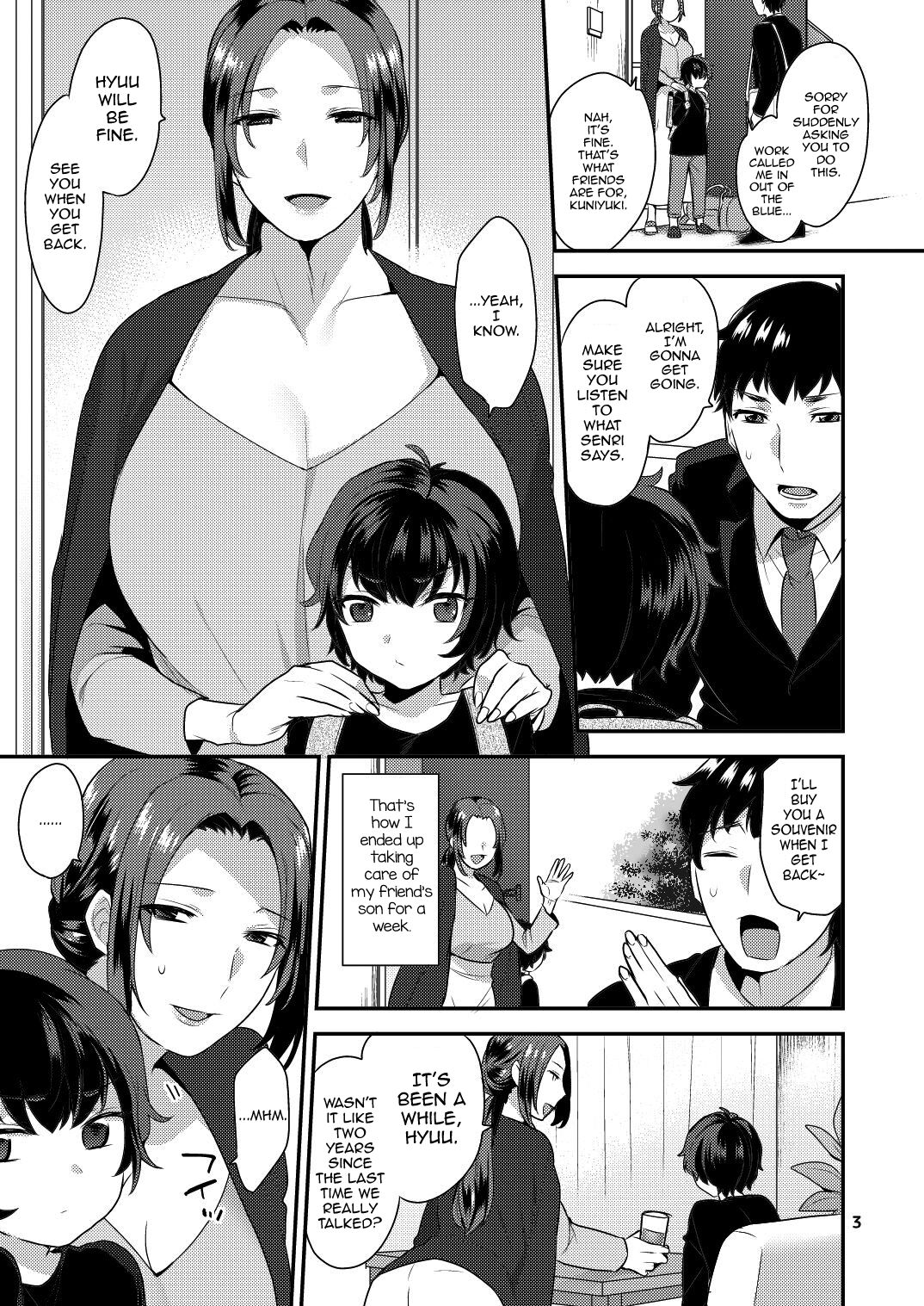 Oyasumi no Ato de page 3 full