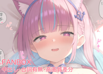 しいふーど - pixiv cover
