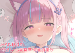 しいふーど - pixiv