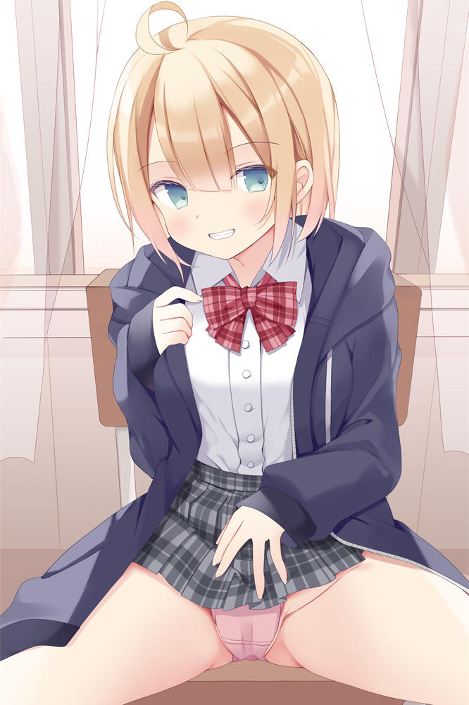 Artist | Hoshino Koucha page 7 full
