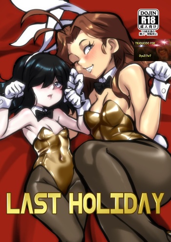 Last Holiday   HQ cover