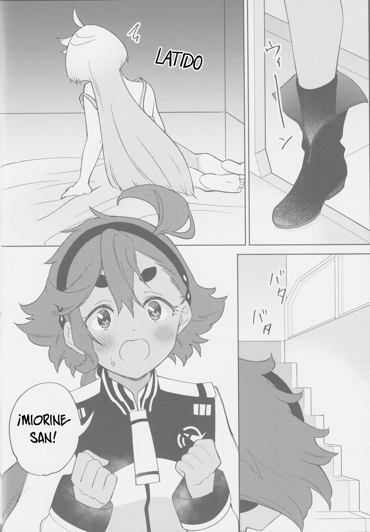 Kimi no Kaori Shika Shinai page 6 full