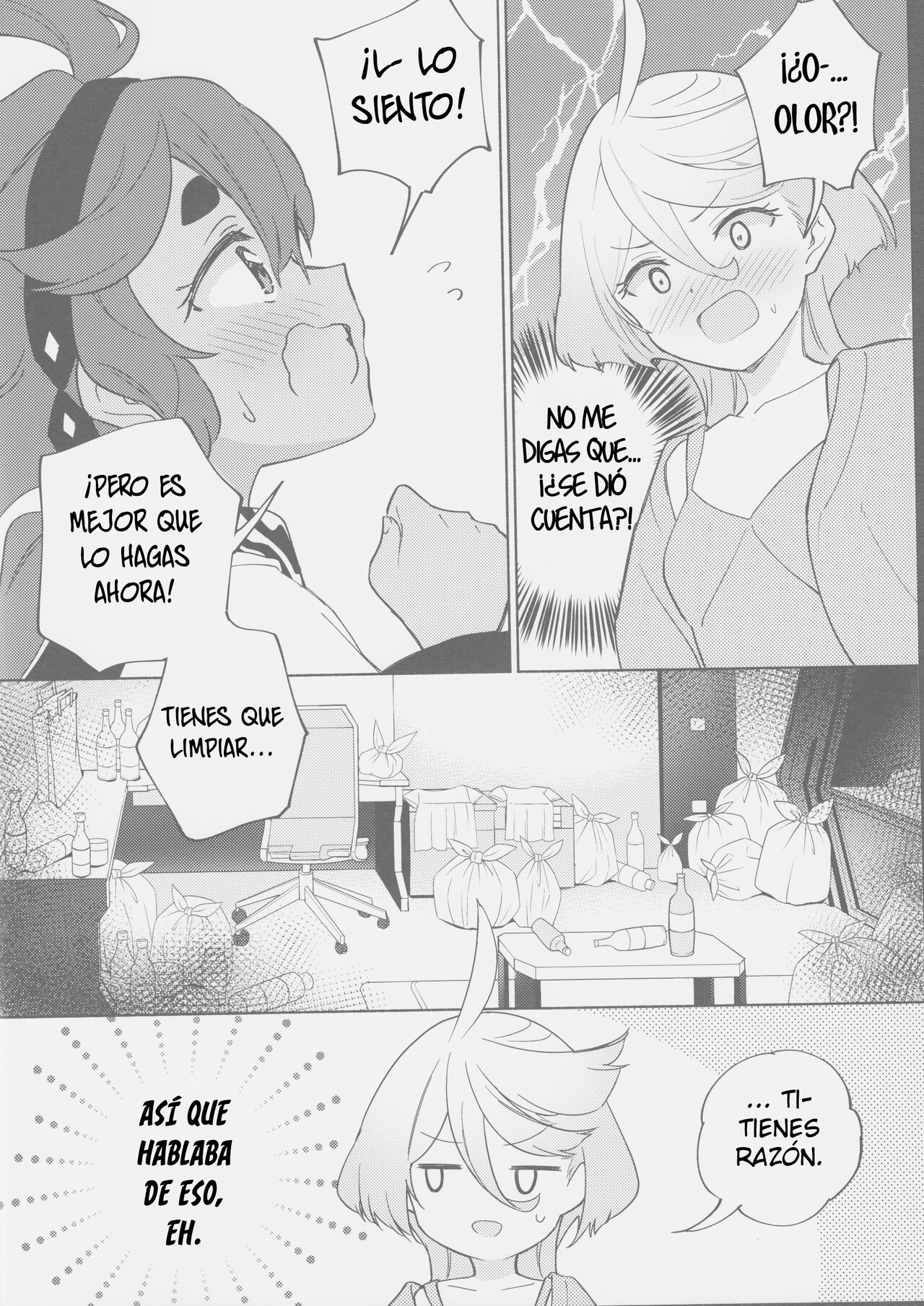 Kimi no Kaori Shika Shinai page 8 full