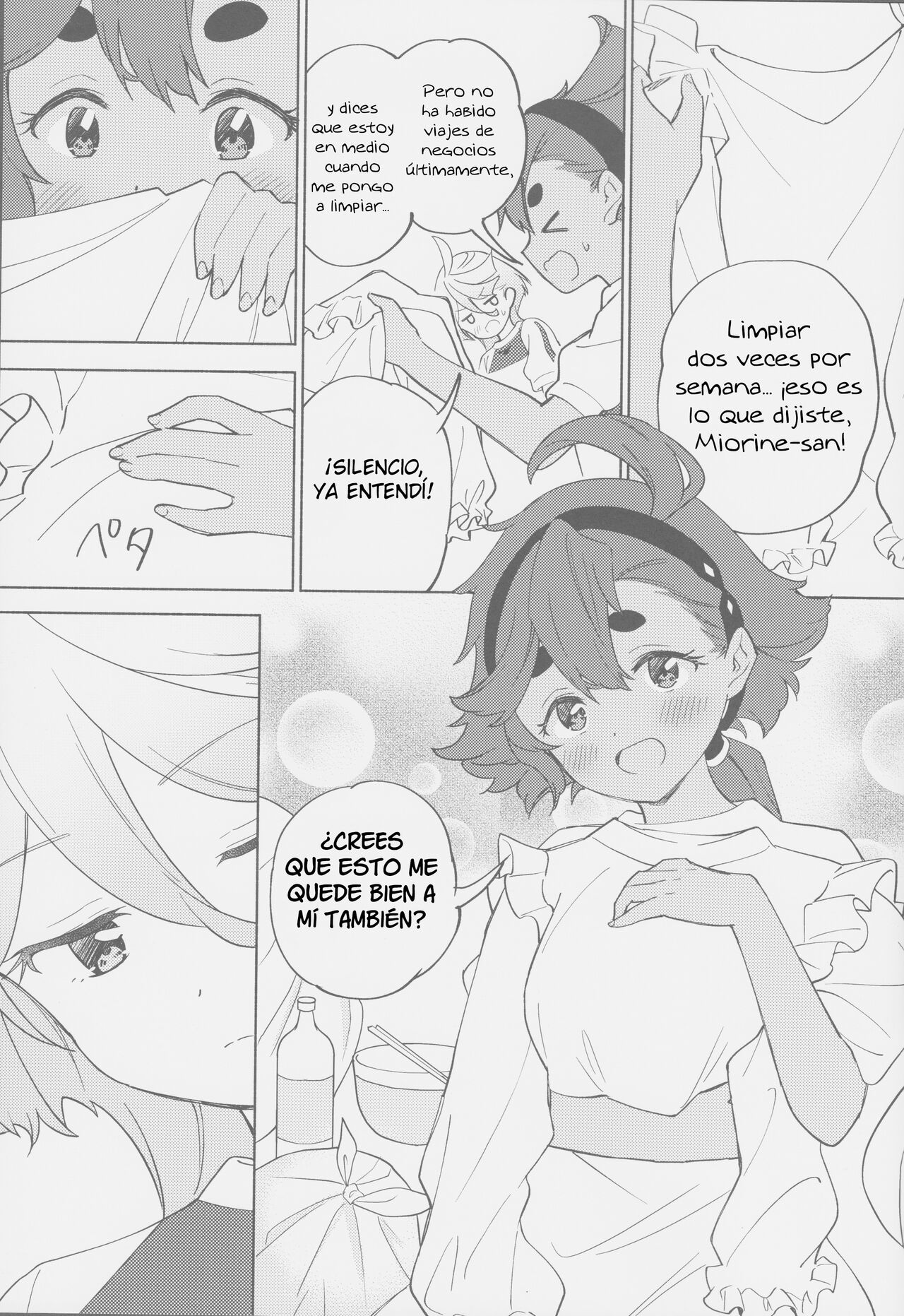 Kimi no Kaori Shika Shinai page 9 full