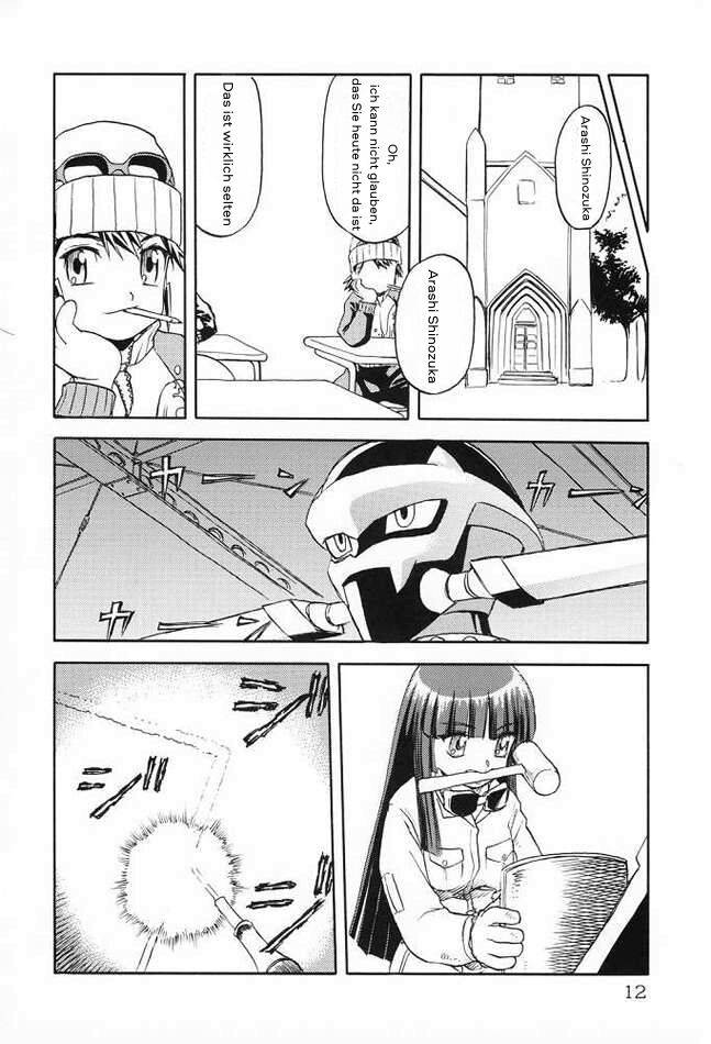 Harabokobon  German page 10 full