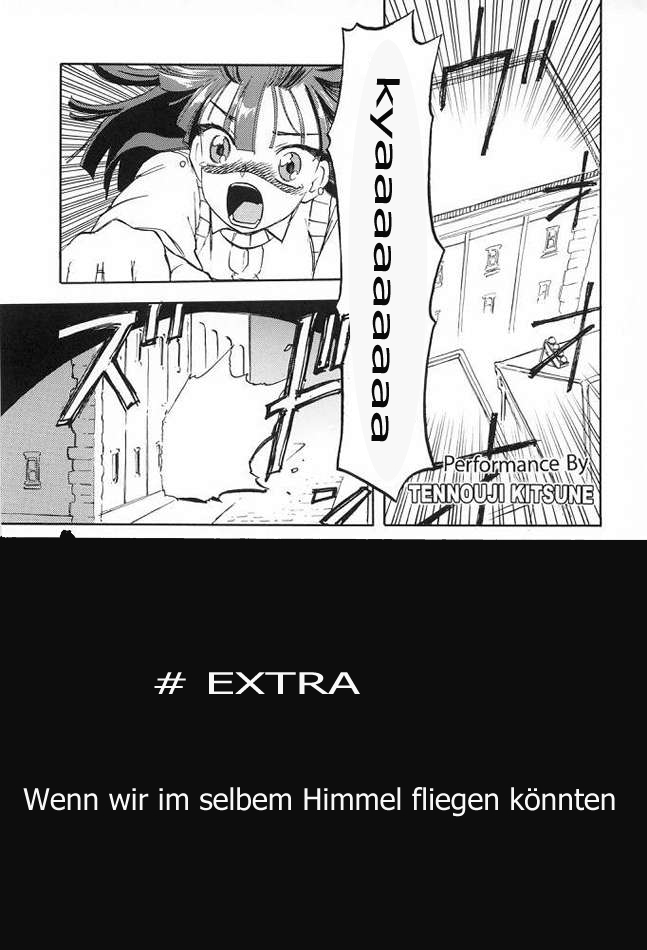 Harabokobon  German page 3 full