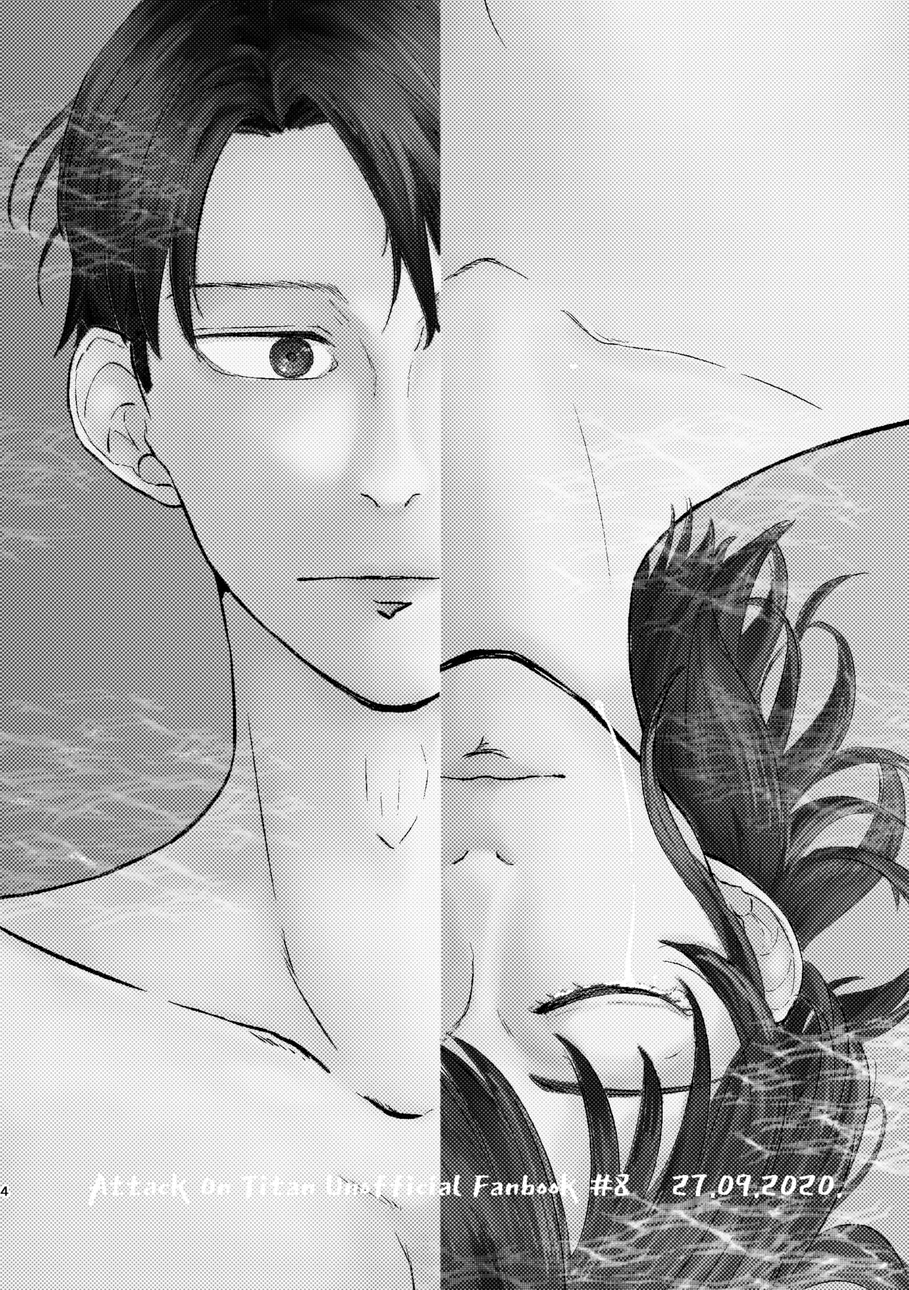 Yoru wa Yasashii page 3 full