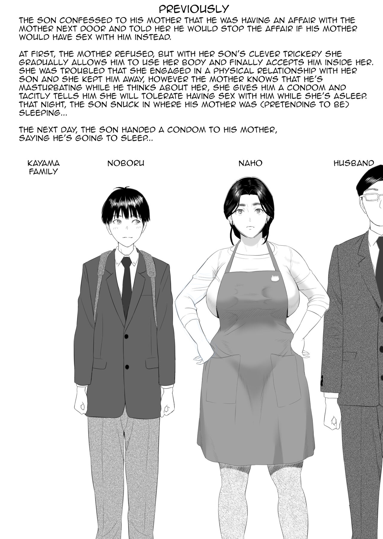 Kinjo Yuuwaku Boku ga Okaa-san to Konna Koto ni Nacchau Hanashi 4 ~Oshioki hen~|Neighborhood Seduction The Story About How I Came To Be Like This With My Mother 4 - Punishment Volume page 2 full