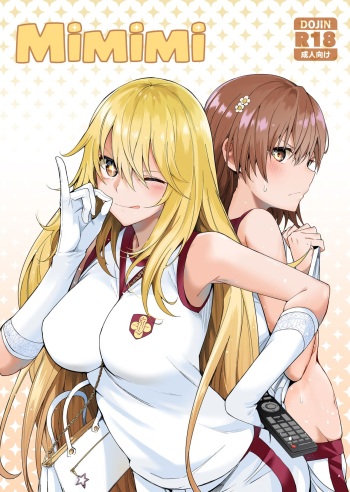 Mimimi + Taisoufuku Hen cover