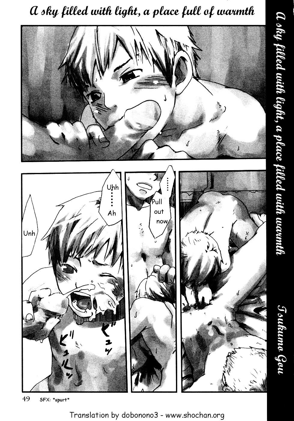 Sora ni Hikari Michi, Chi ni Nukumori Miteri | A Sky Filled With Light, A Place Full Of Warmth page 1 full