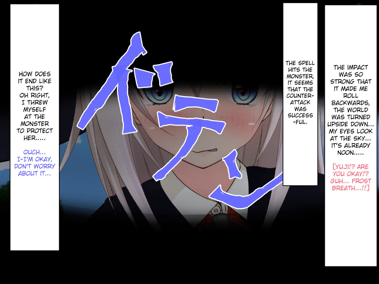Undermine ~Mushibamareru Partner~ +Honpen no sonogo page 2 full