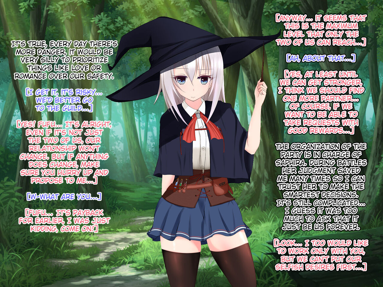 Undermine ~Mushibamareru Partner~ +Honpen no sonogo page 5 full