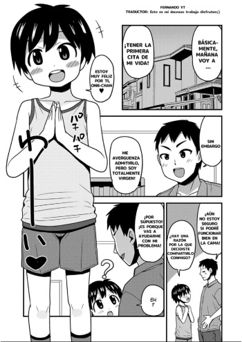 Onii-chan No Hajimete Wa Zenbu Boku To | La primera vez de Onii-chan sera conmigo cover