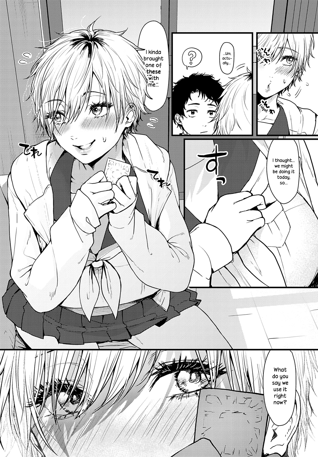 Misshitsu Swimsuit | Locked Room Swimsuit page 4 full
