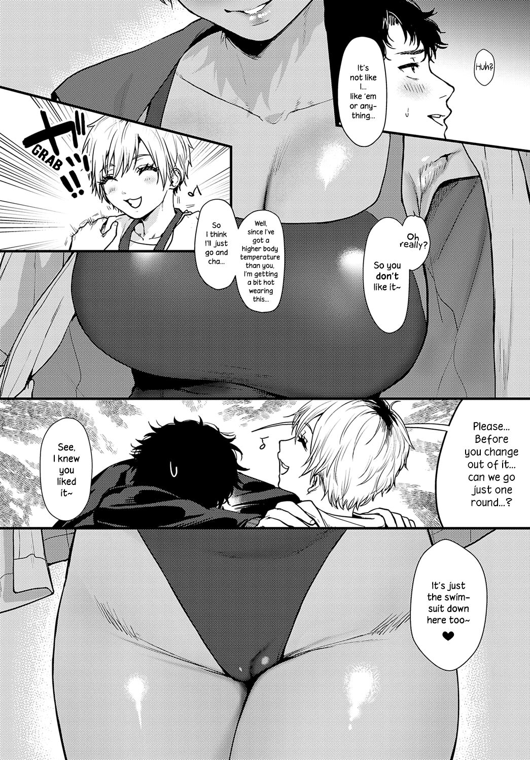 Misshitsu Swimsuit | Locked Room Swimsuit page 9 full