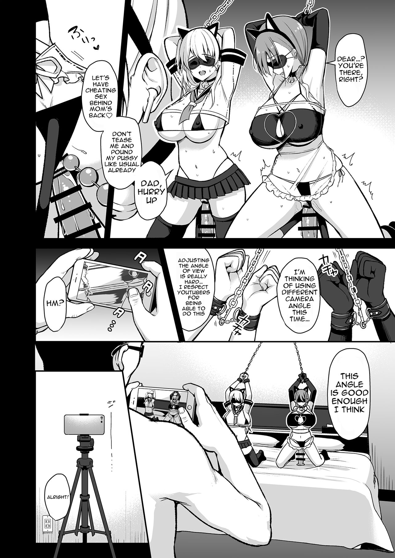 Himitsu 4 | Secret 4 page 3 full