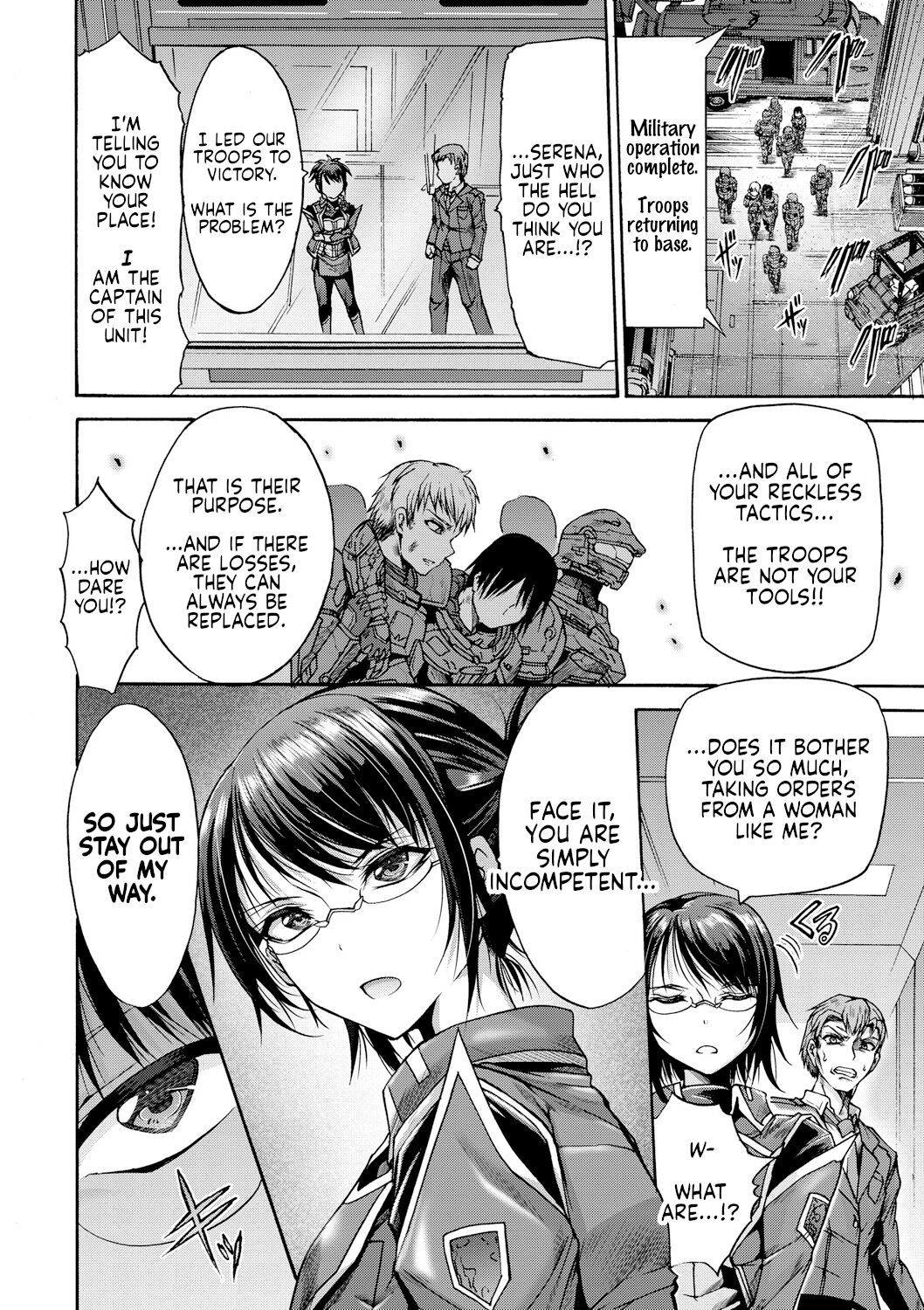 Saimin Injoku Shirei | The Hypnotic Decree of Defilement page 2 full