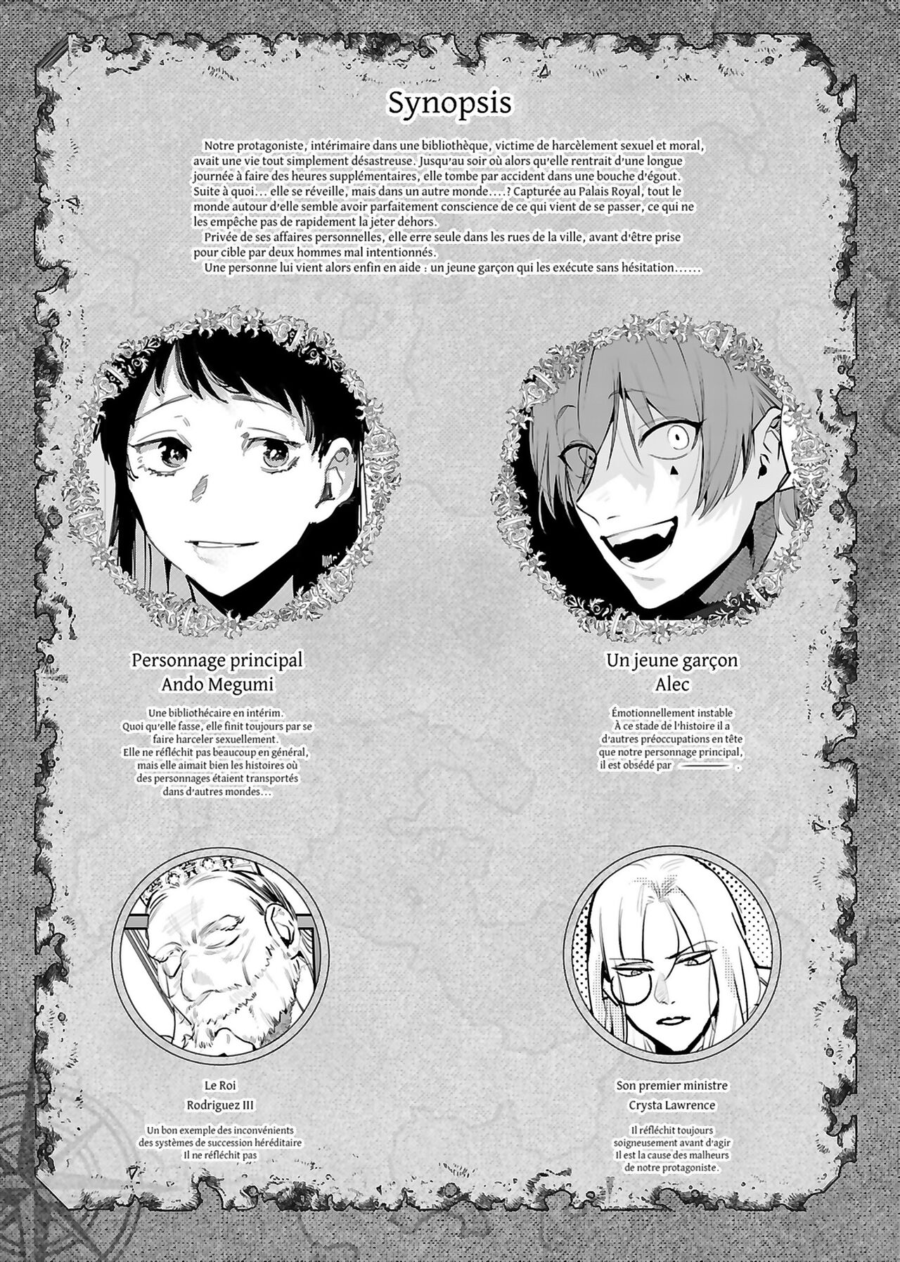 Isekai Trip Saki de Tasuketekureta noha, Hitogoroshi no Syounenn deshita. | Le jeune garçon qui m'a sauvée quand j'ai trébuché dans un autre monde était un meurtrier. page 2 full