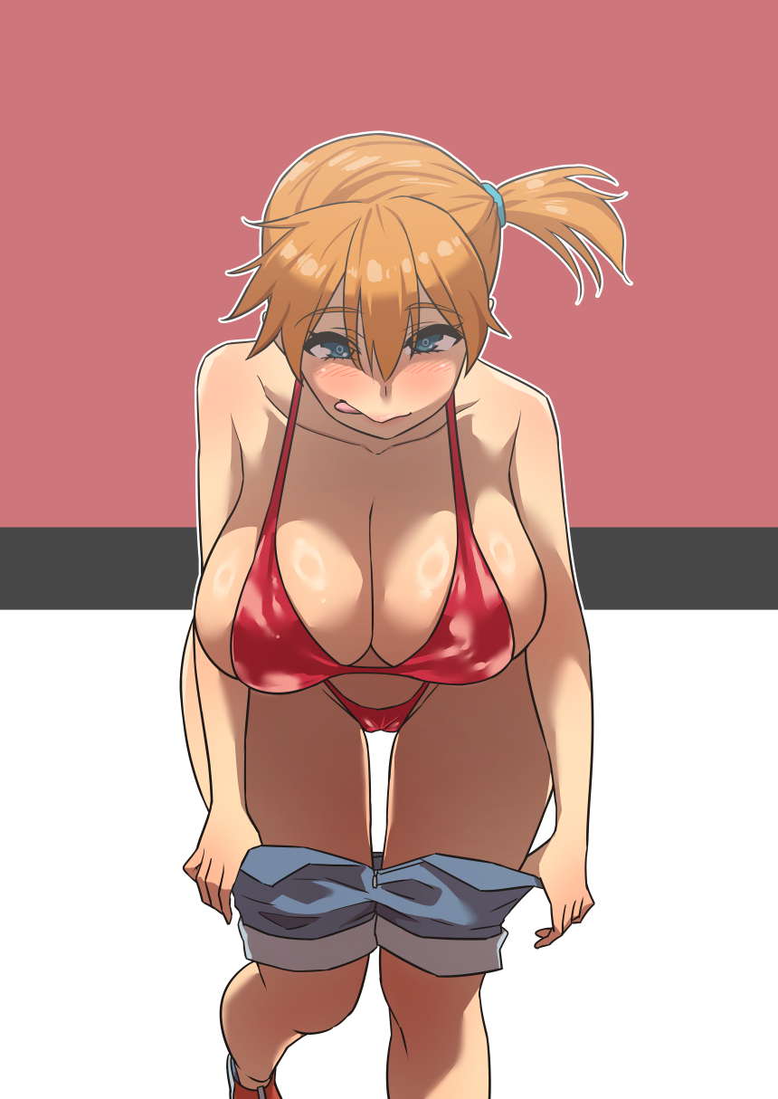 Red vs Kasumi page 1 full