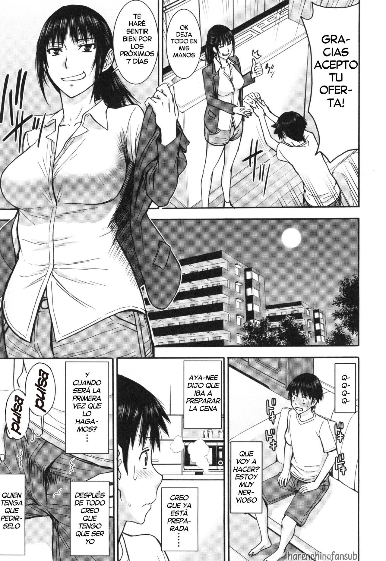 Itoko shuurai page 7 full