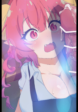 Ilulu Fellatio