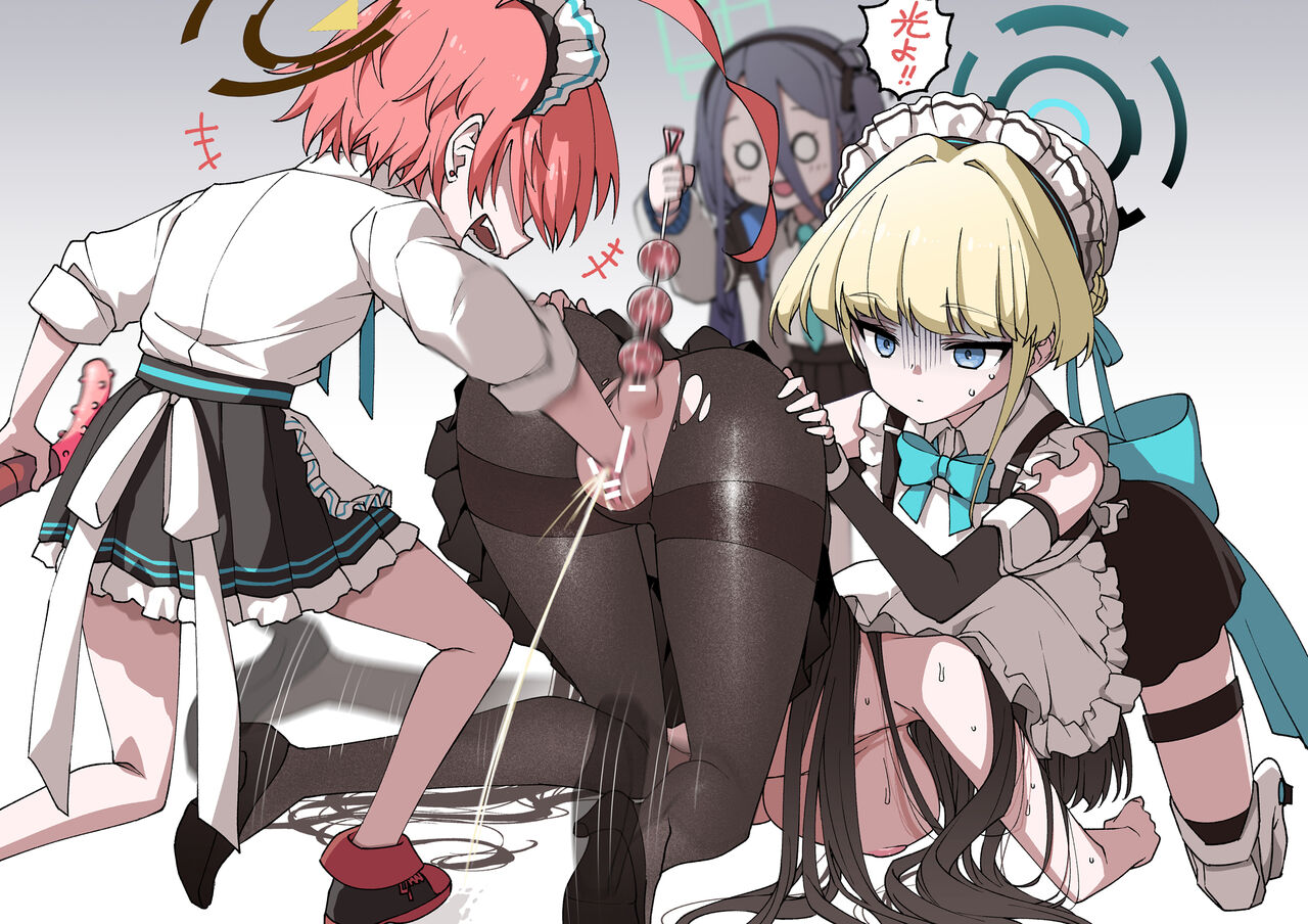 ブルアカえち絵マン page 7 full