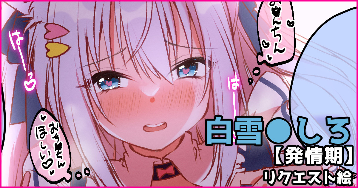 rulily page 10 full