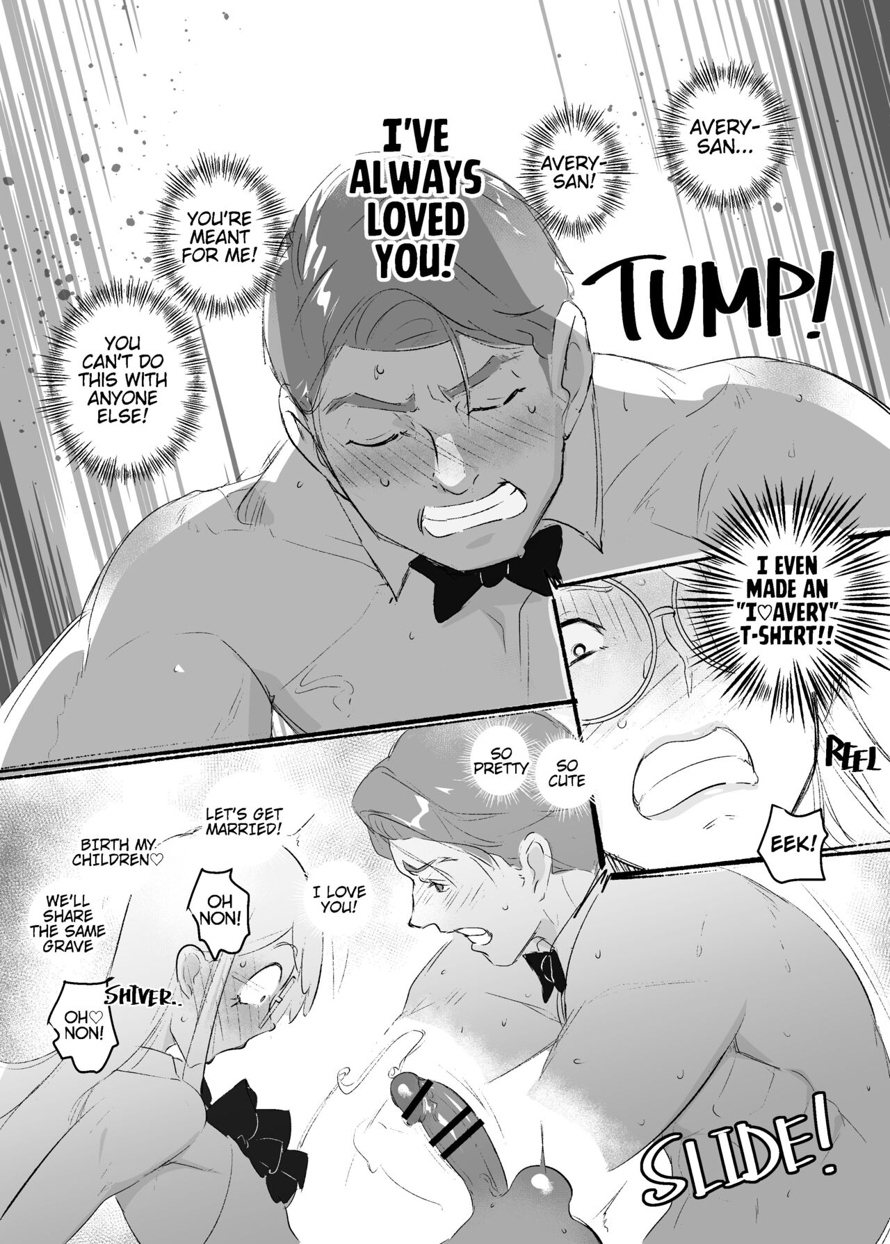 AVERY page 8 full