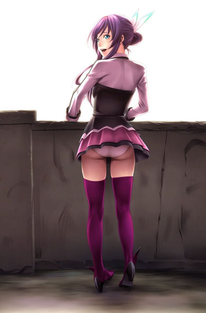 Suzushiro Mikono page 1 full