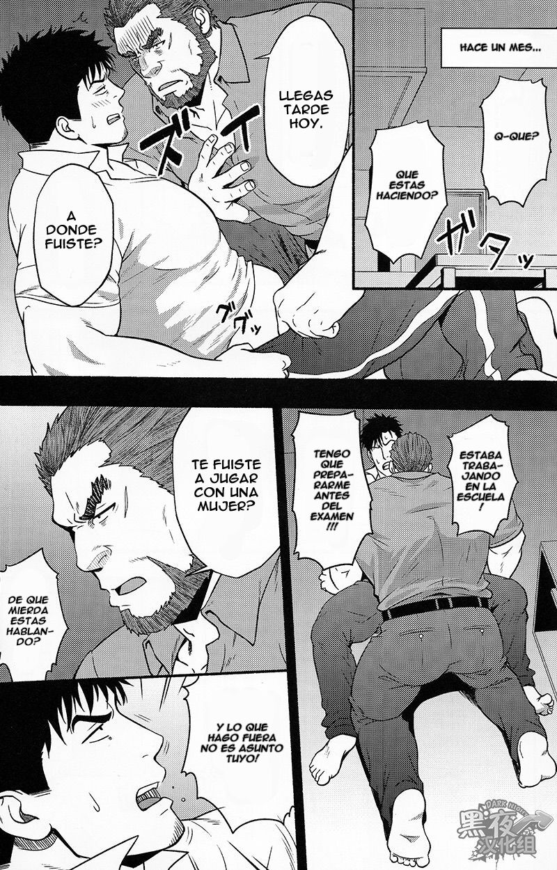 Banken ni Gochuui! page 9 full
