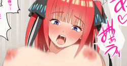 Gotoubun no Seiyoku Nino
