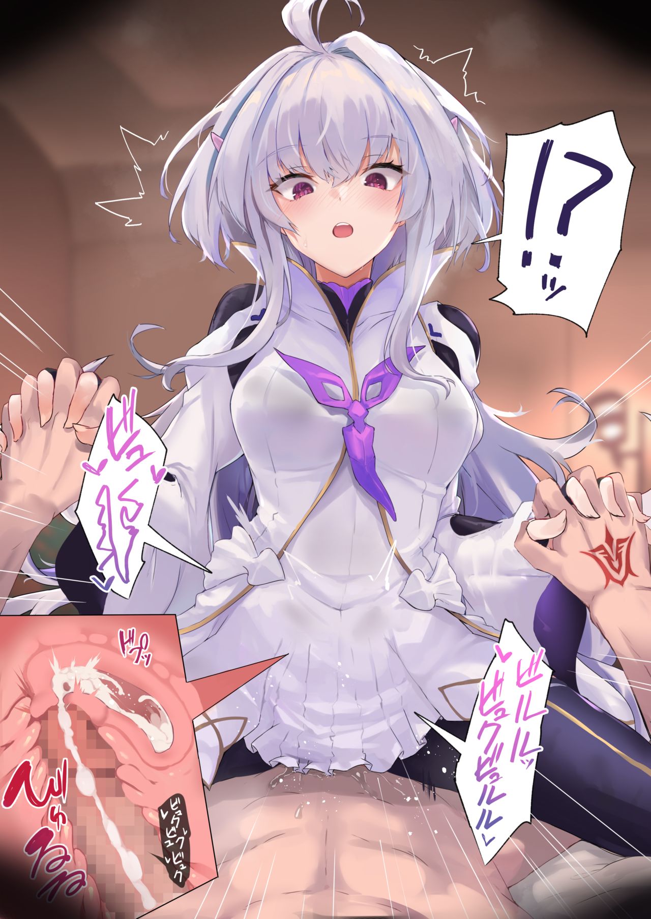 ◆FANBOX◆ ちうさん page 6 full