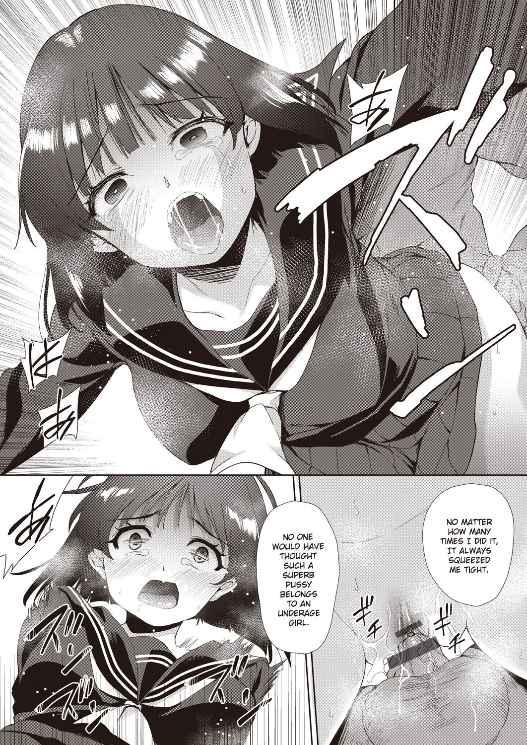 Kazoku no Tame no Musume no Oshigoto | Daughter's job for family page 7 full
