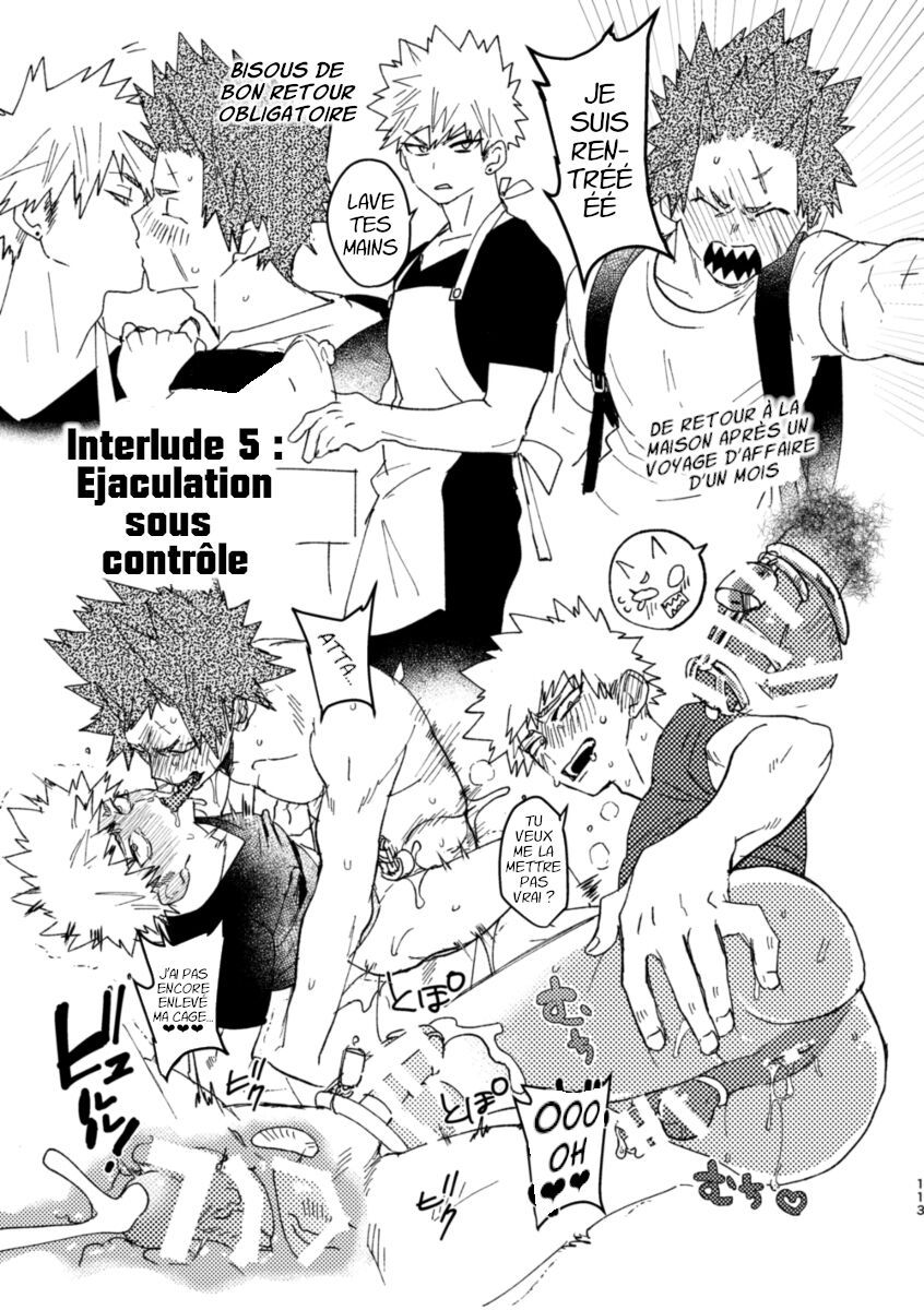 Ero Rakugaki page 6 full