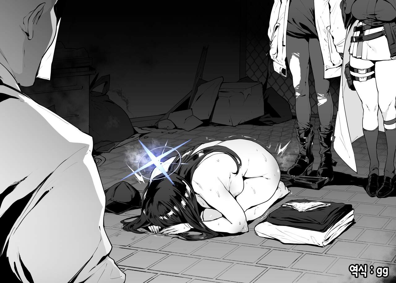 Saori Junai + Shussan | 사오리 순애 + 출산 page 1 full