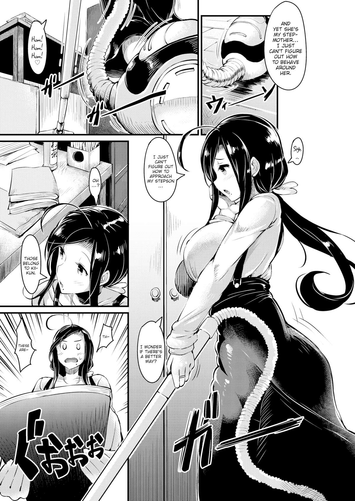 Pamper Me  - page 3 full