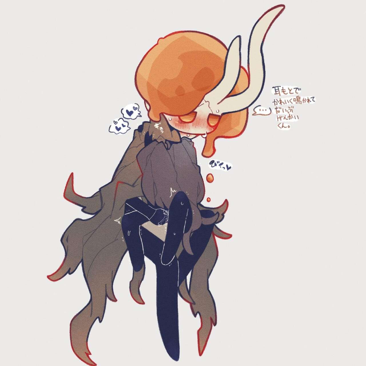 deleted hollow knight porn page 10 full