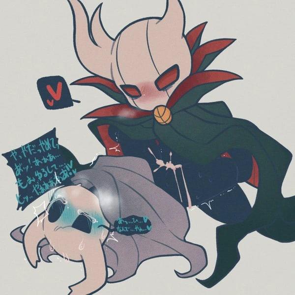 deleted hollow knight porn page 8 full