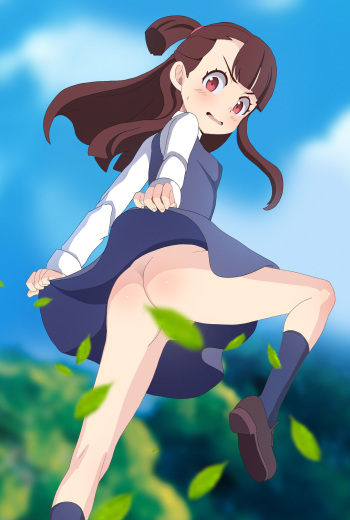 Akko Pack 2 cover
