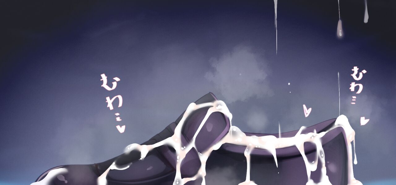 Fanbox page 7 full
