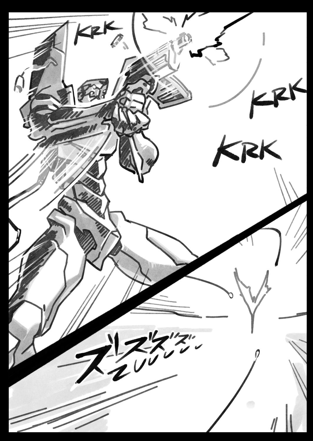 Mission Critical  + Rendered Pages page 5 full