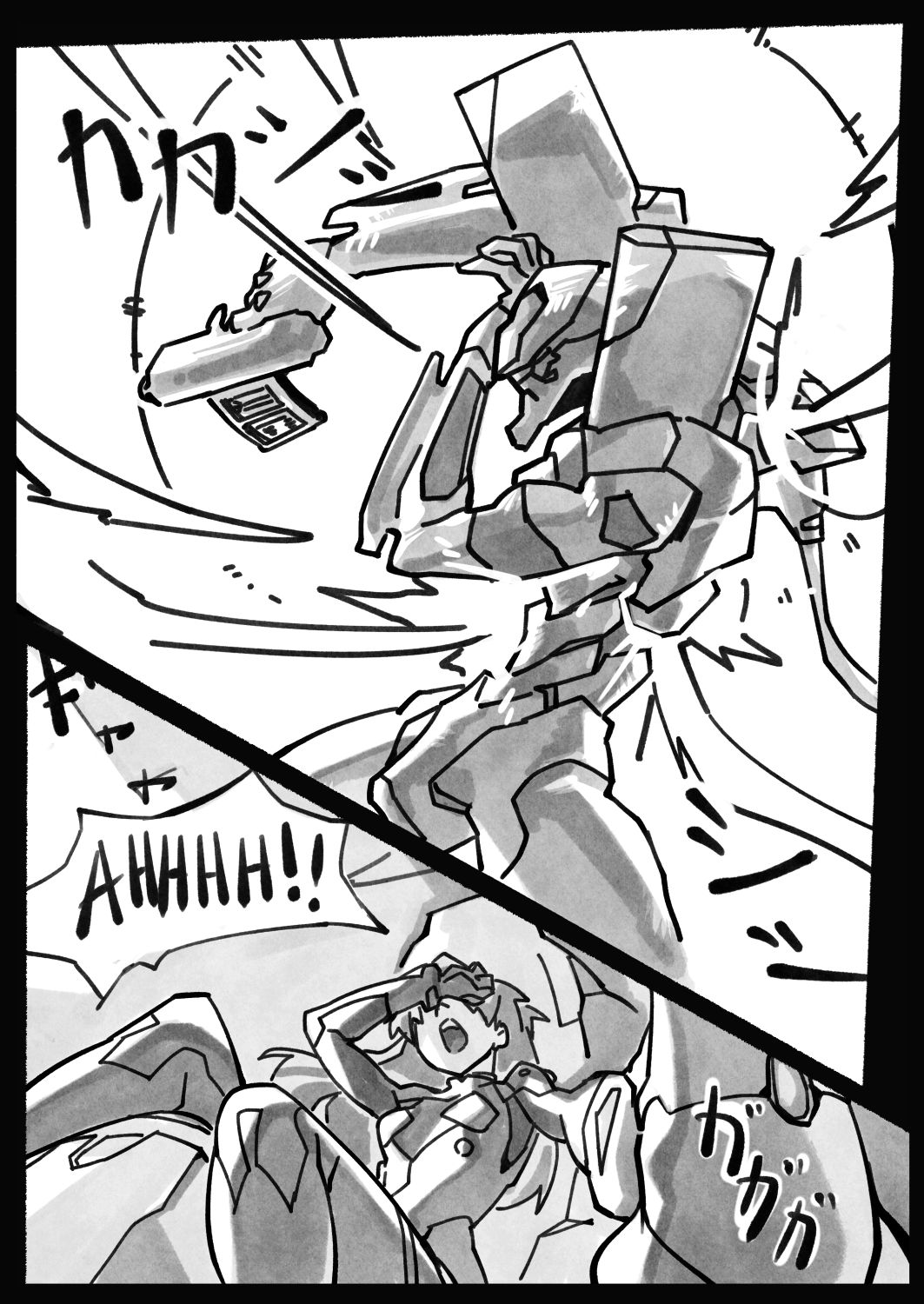 Mission Critical  + Rendered Pages page 7 full