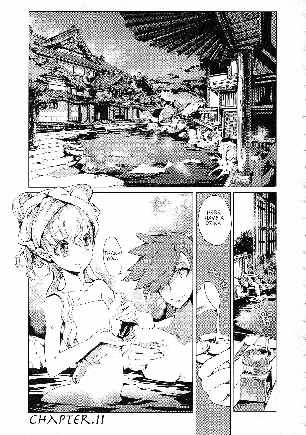 Eiyuu Senki - The World Conquest | Chapter 11 page 1 full