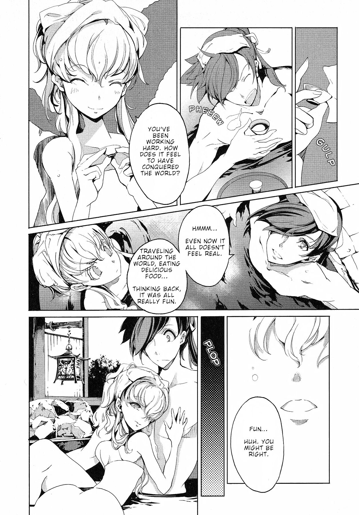 Eiyuu Senki - The World Conquest | Chapter 11 page 2 full