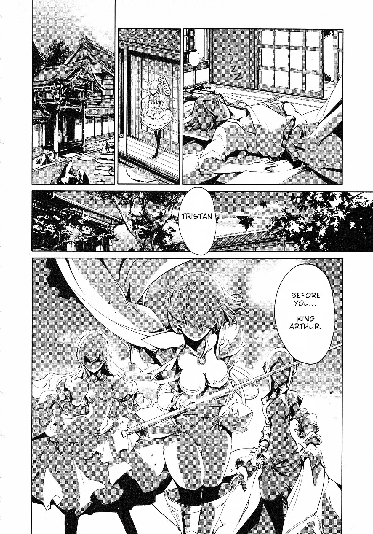 Eiyuu Senki - The World Conquest | Chapter 11 page 6 full