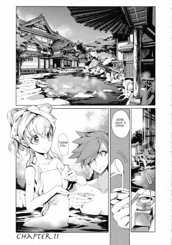 Eiyuu Senki - The World Conquest | Chapter 11 cover