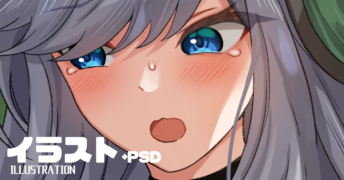 ●FANBOX● たかなる page 7 full