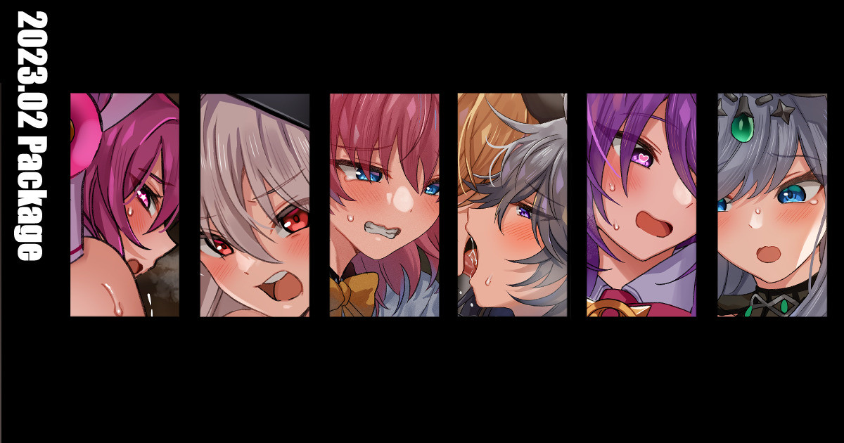 ●FANBOX● たかなる page 8 full