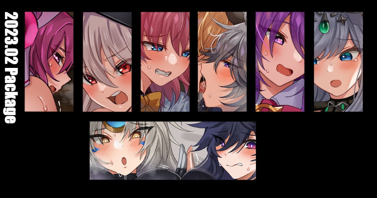 ●FANBOX● たかなる page 9 full